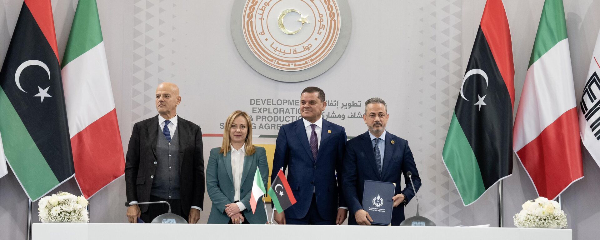 Italia y Libia firman un acuerdo por 8 000 millones de dólares para la producción de gas natural, 28 de enero de 2023  - Sputnik Mundo, 1920, 29.01.2023
