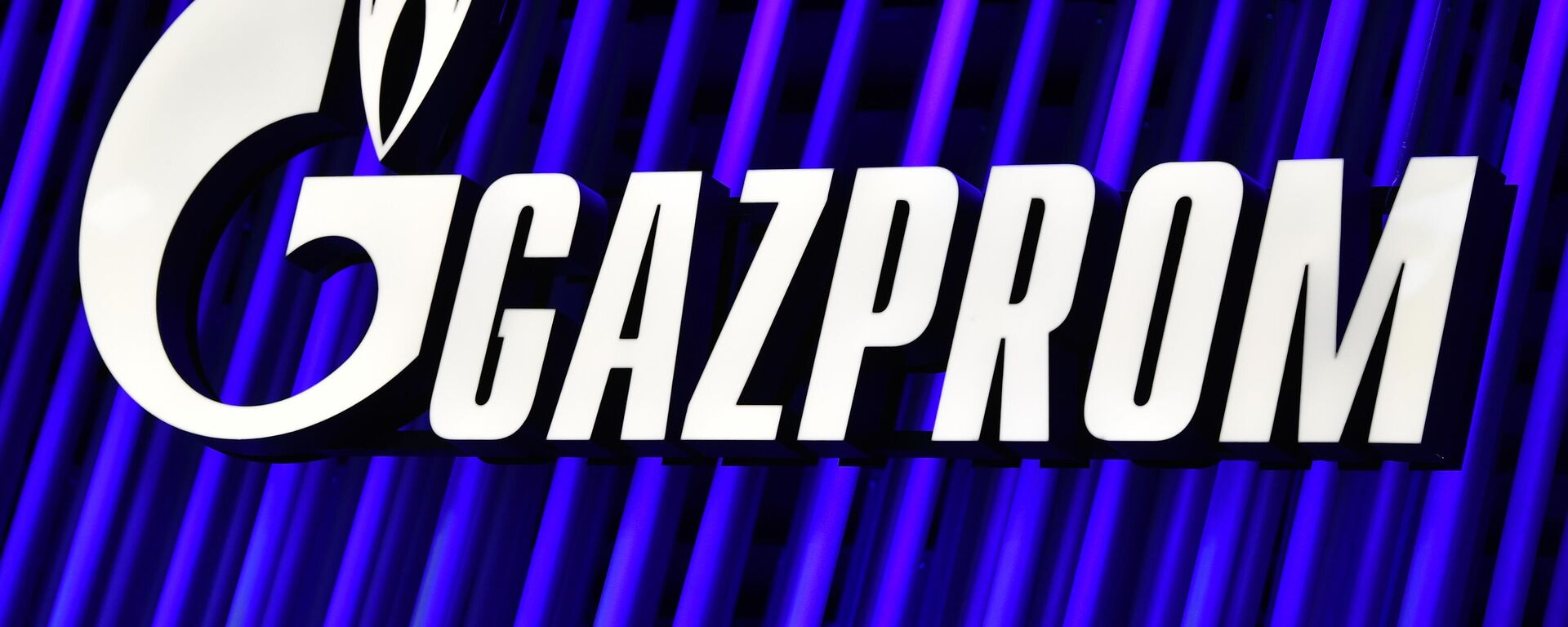 Logo de Gazprom Neft - Sputnik Mundo, 1920, 27.12.2023