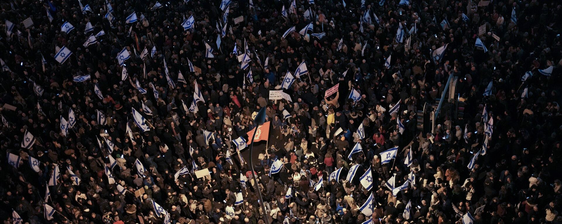 Las protestas contra la reforma judicial en Israel - Sputnik Mundo, 1920, 05.02.2023