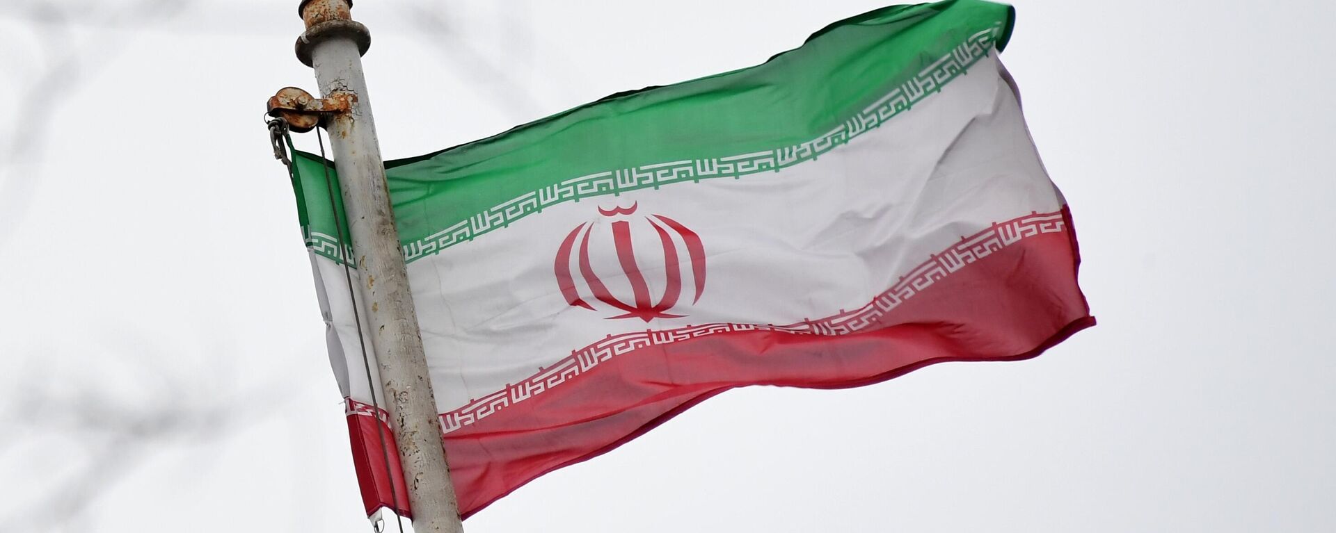 La bandera de Irán - Sputnik Mundo, 1920, 08.11.2023