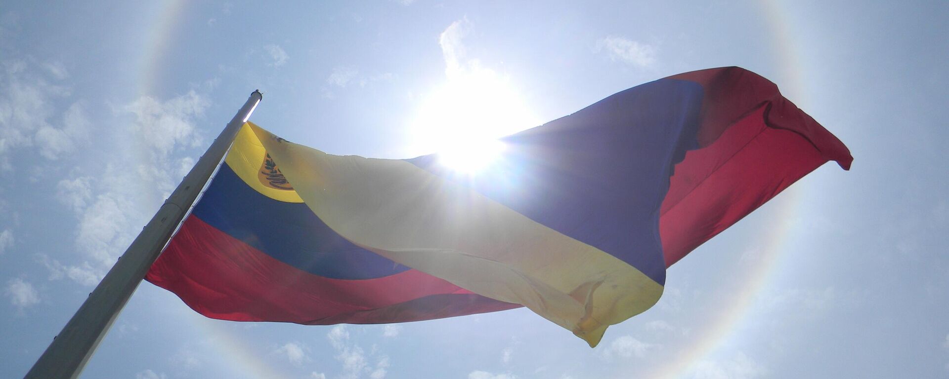 La bandera de Venezuela - Sputnik Mundo, 1920, 06.03.2024