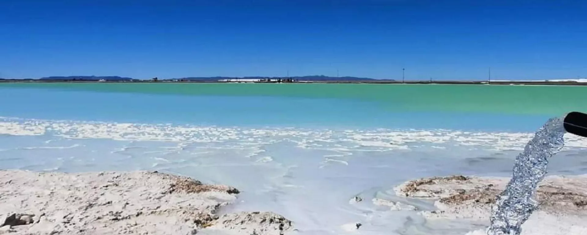 Salar de Uyuni, Bolivia - Sputnik Mundo, 1920, 03.07.2024