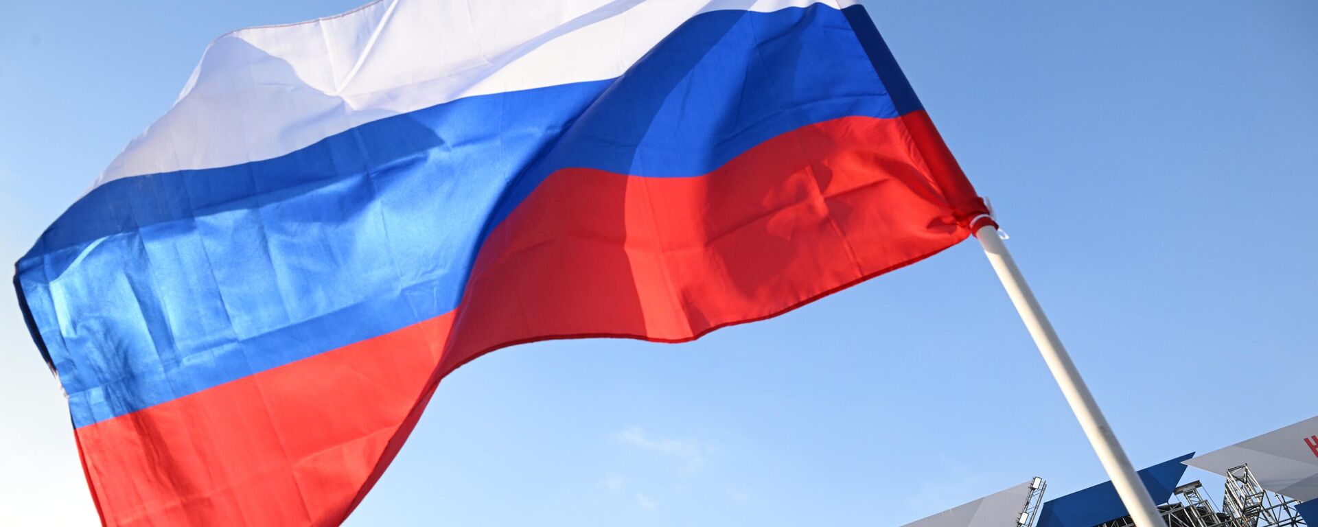 Bandera de Rusia - Sputnik Mundo, 1920, 09.04.2024