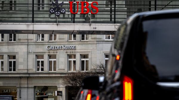 El banco Credit Suisse - Sputnik Mundo