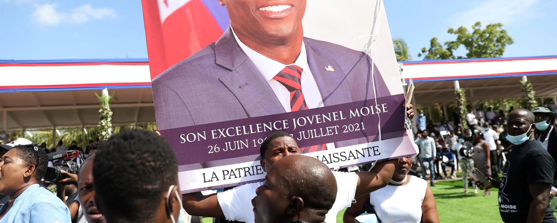 Exequias de Jovenel Moise, presidente de Haití, tras su asesinato  - Sputnik Mundo, 1920, 25.03.2023