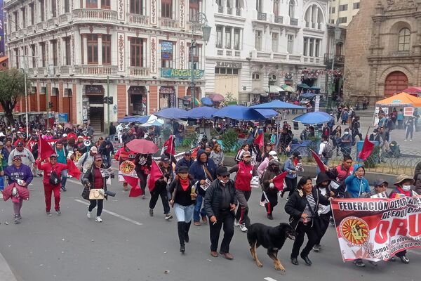 Las protestas de maestros en la ciudad boliviana de La Paz demandan más presupuesto para la educación - Sputnik Mundo