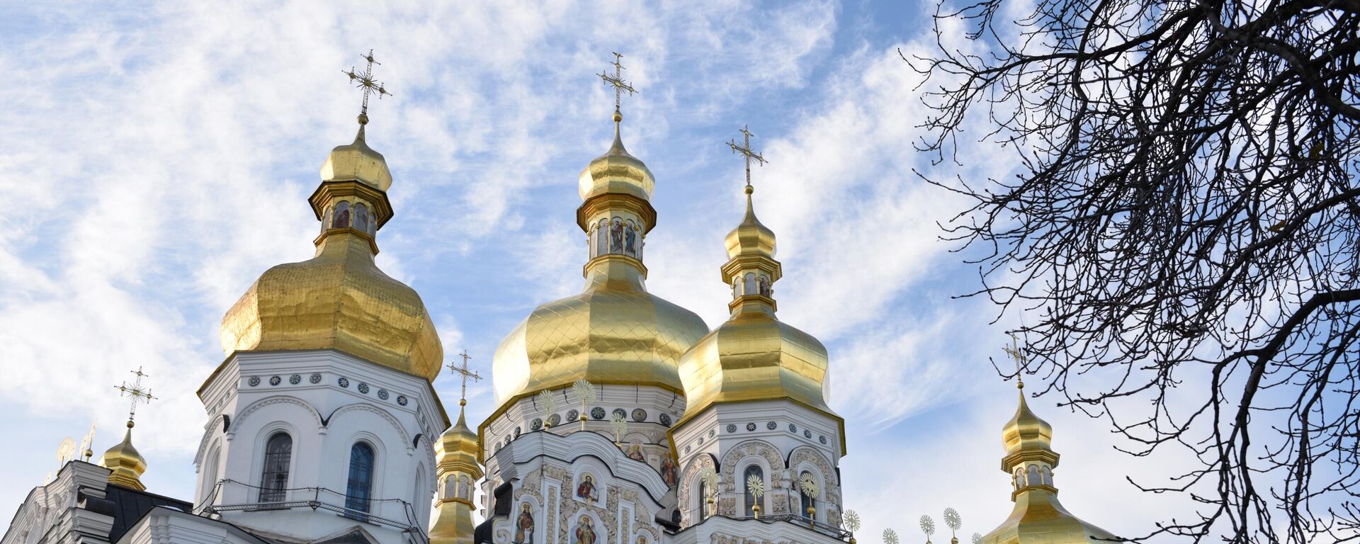 Catedral de la Asunción del el Monasterio de las Cuevas de Kiev, Ucrania  - Sputnik Mundo, 1920, 26.03.2023