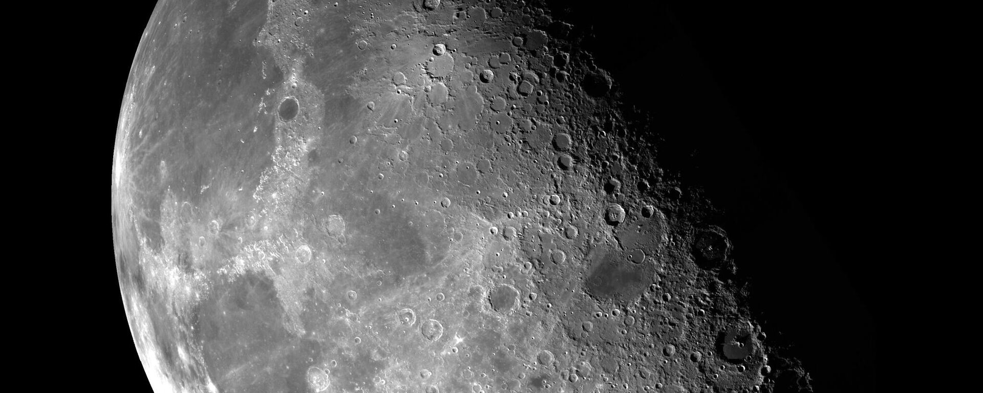 La luna (Imagen referencial) - Sputnik Mundo, 1920, 13.08.2023