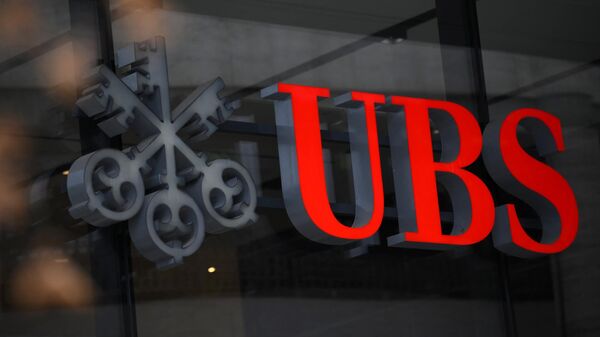 El banco UBS - Sputnik Mundo