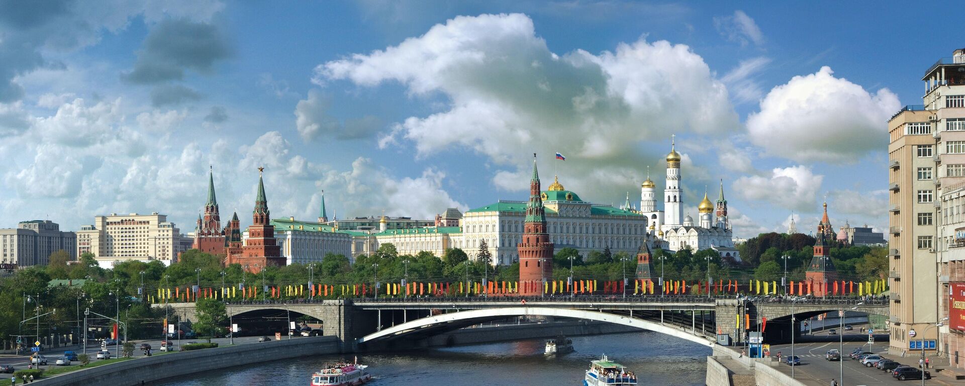 El Kremlin de Moscú - Sputnik Mundo, 1920, 05.04.2023