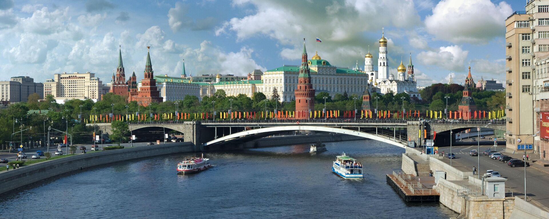 El Kremlin de Moscú - Sputnik Mundo, 1920, 03.05.2024