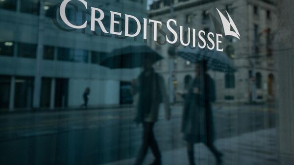 El banco Credit Suisse - Sputnik Mundo