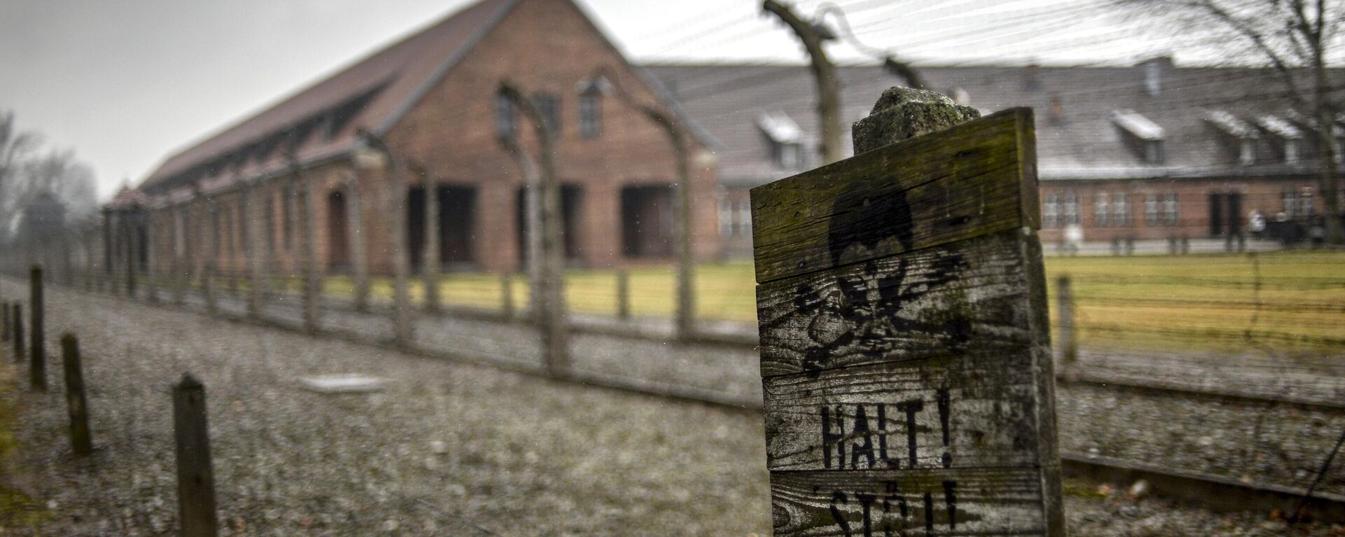 Campo de concentración de Auschwitz-Birkenau en Auschwitz  - Sputnik Mundo, 1920, 11.04.2023