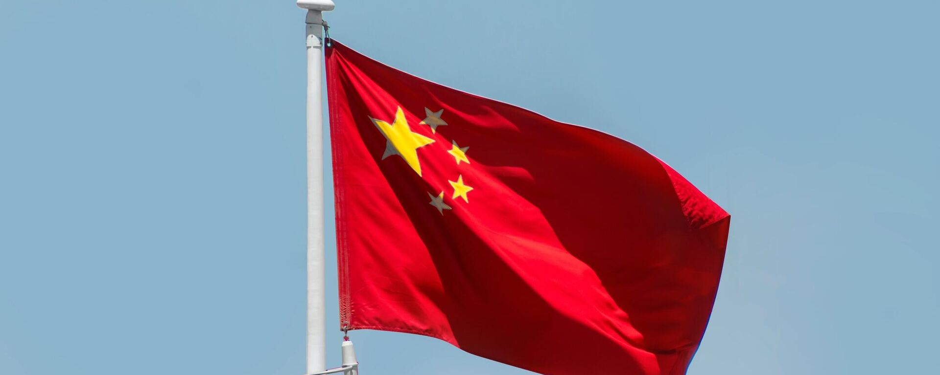 Bandera de China - Sputnik Mundo, 1920, 15.04.2023