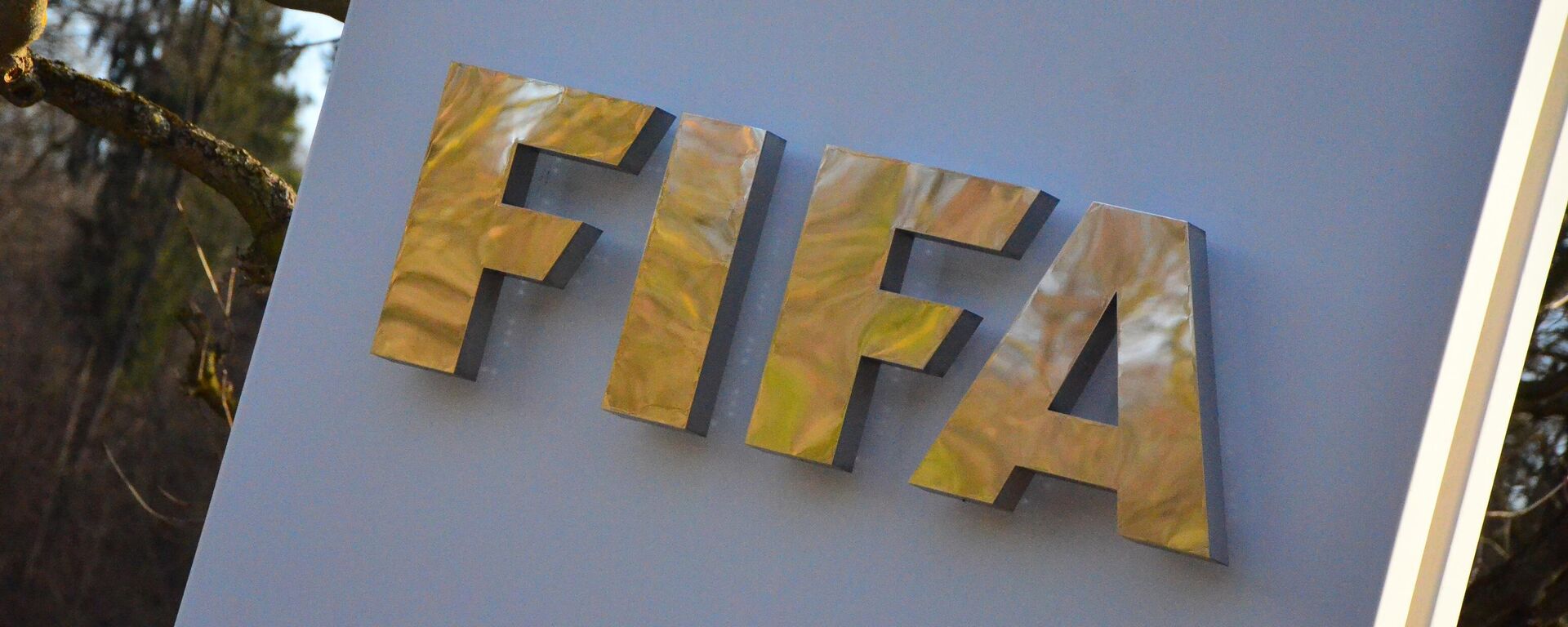 Logo de FIFA (imagen referencial) - Sputnik Mundo, 1920, 09.01.2024