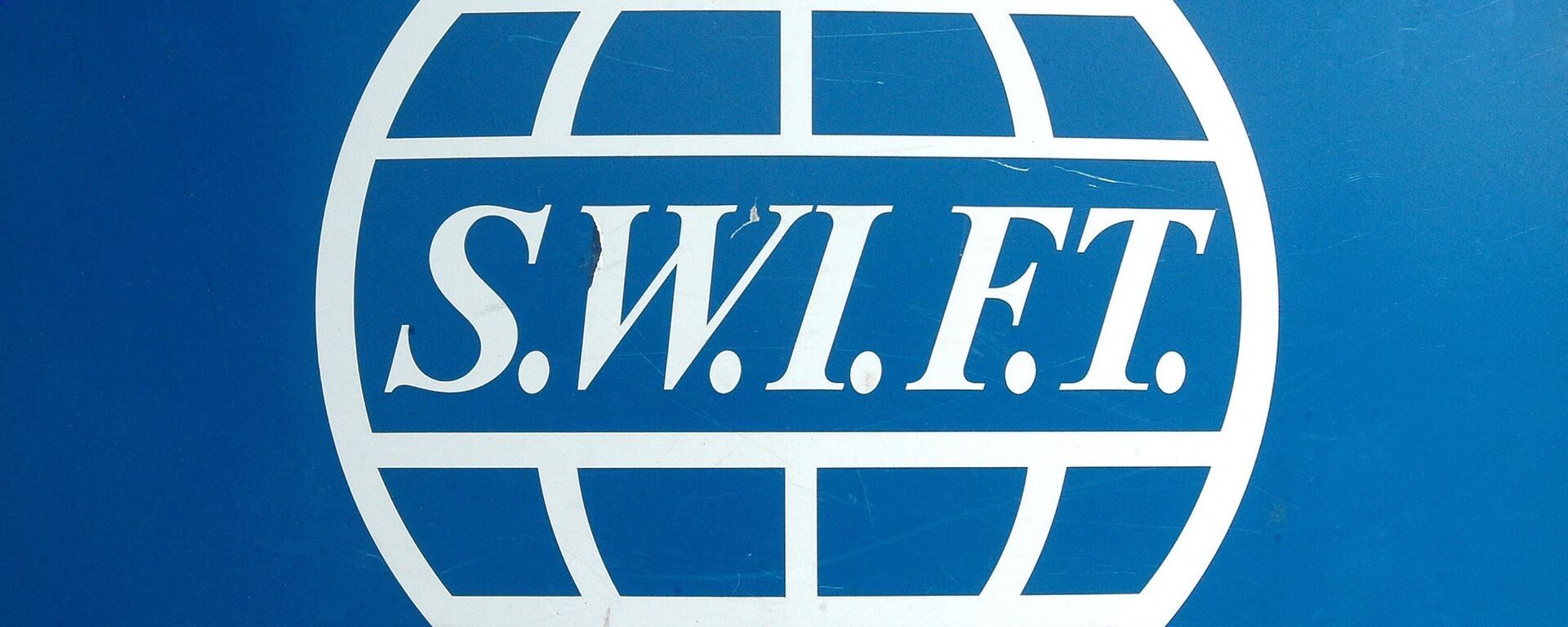 Logo del sistema SWIFT - Sputnik Mundo, 1920, 24.04.2023