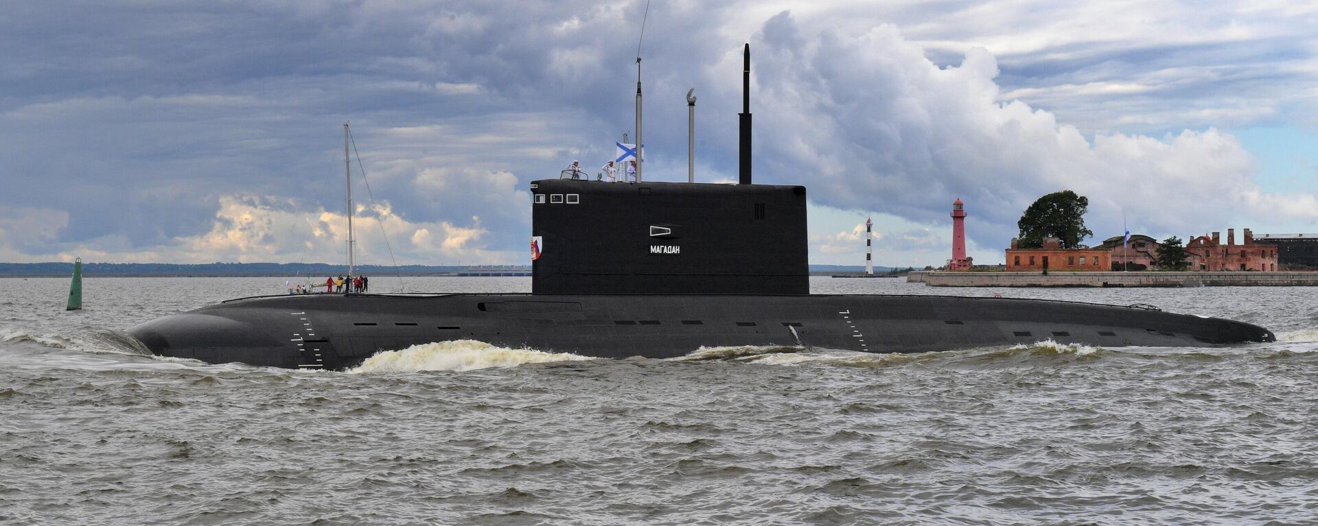 El submarino diésel de la clase Varshavianka del proyecto 636.3 - Sputnik Mundo, 1920, 30.04.2023