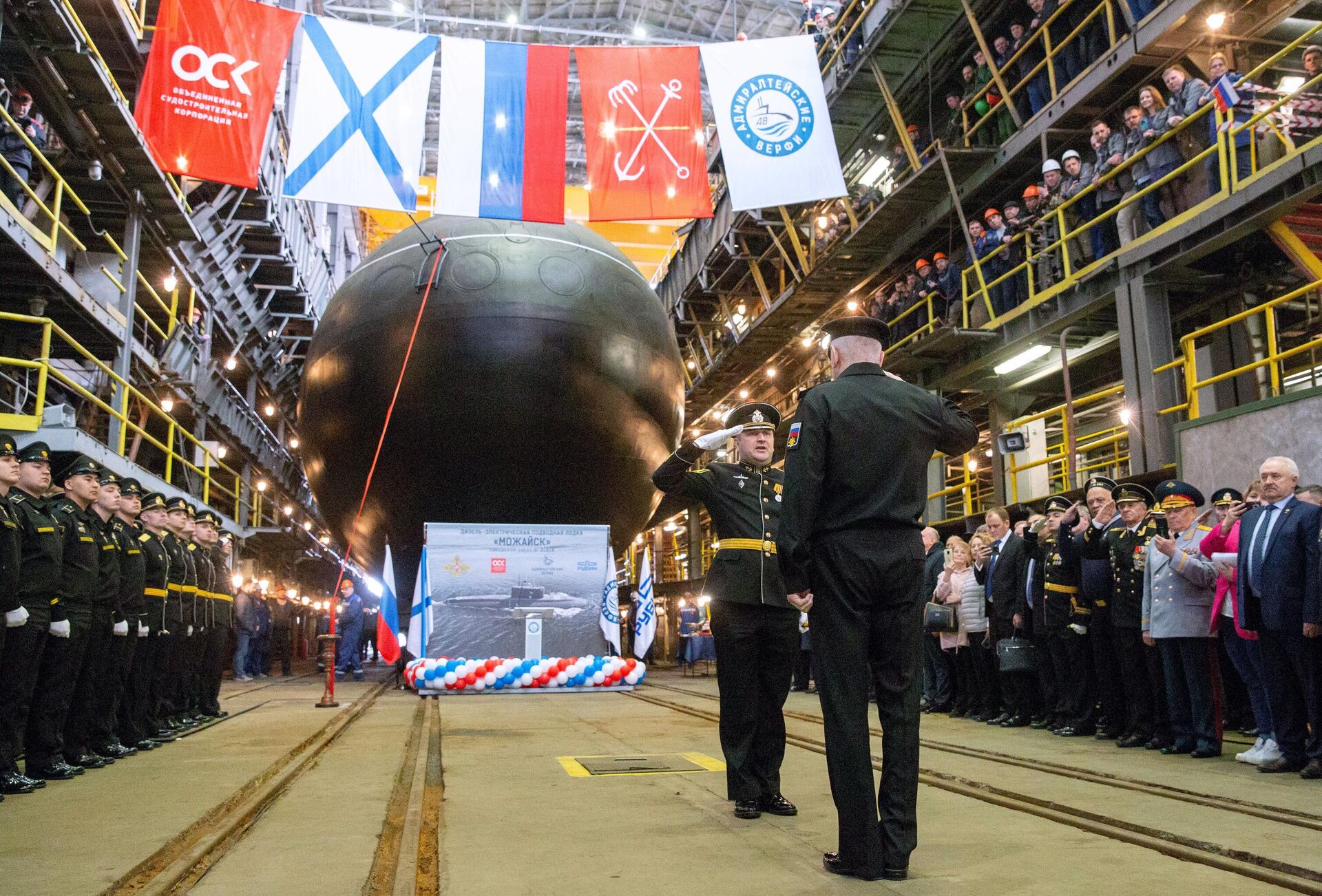Ceremonia de puesta en servicio del submarino Mozhaisk en San Petersburgo, el 27 de abril de 2023 - Sputnik Mundo, 1920, 30.04.2023