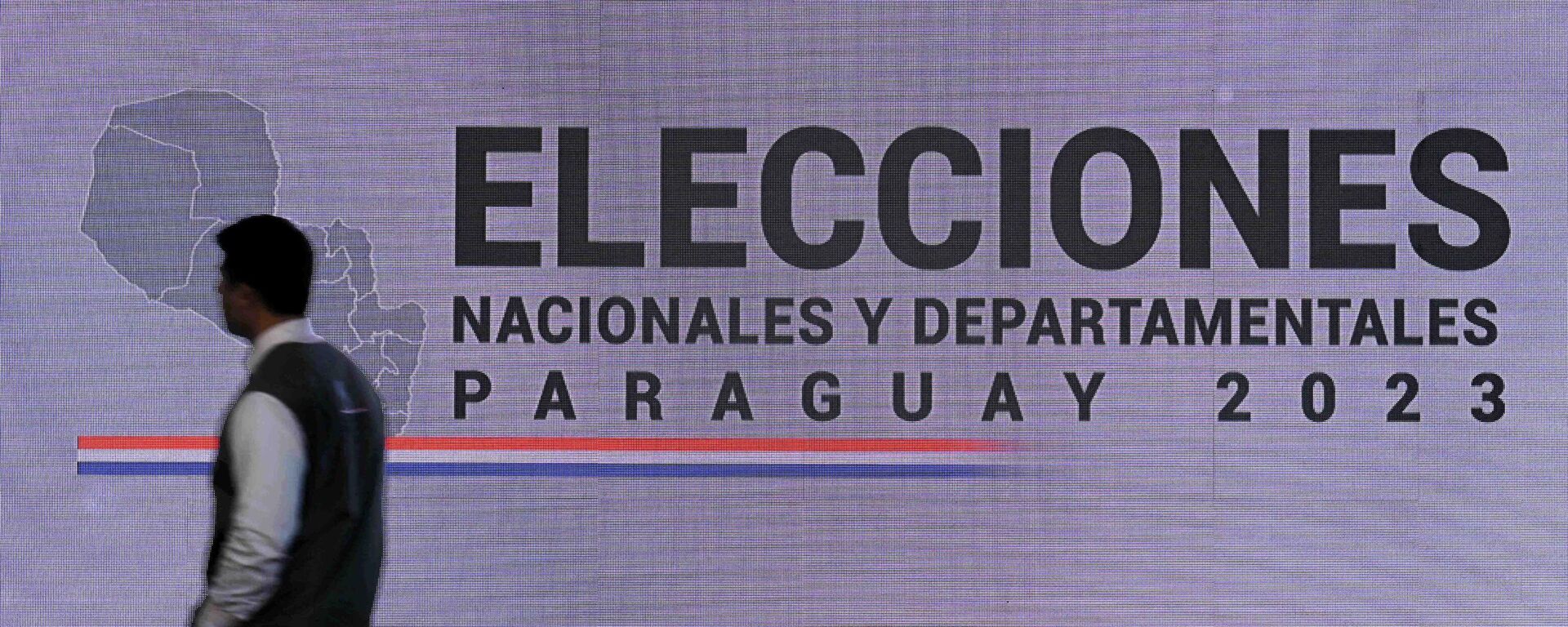 Elecciones en Paraguay 2023 - Sputnik Mundo, 1920, 02.05.2023