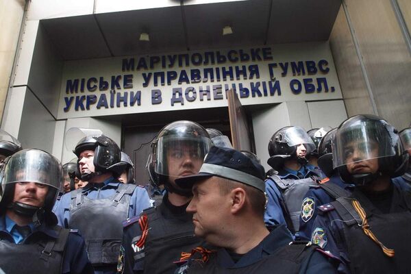 La Dirección de Asuntos Internos de Mariupol, el abril de 2014 - Sputnik Mundo