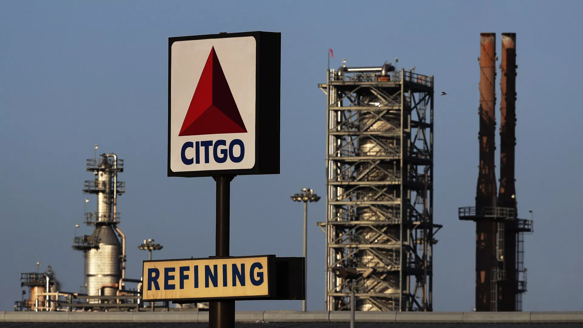 Venezuela denuncia que EEUU le tiene represado $4.000 millones de utilidades de Citgo - Sputnik Mundo, 1920, 19.06.2024