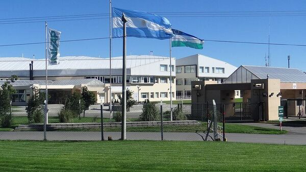 Instalaciones de INVAP, San Carlos de Bariloche, Río Negro, Argentina - Sputnik Mundo