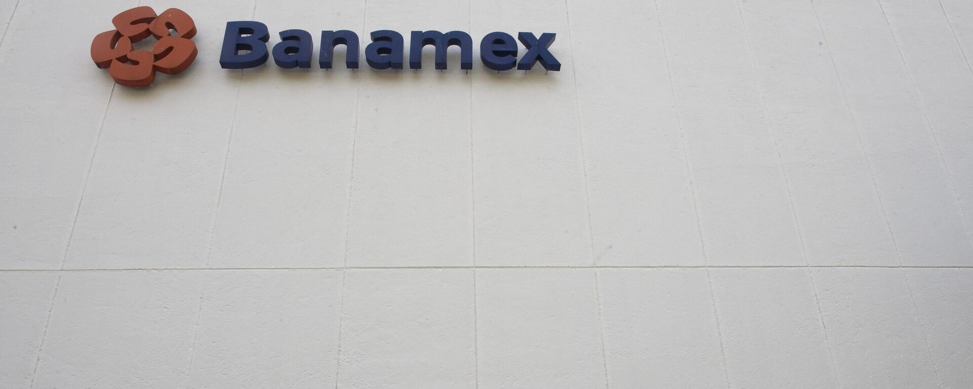 Banamex es la filial de Citigroup en México. - Sputnik Mundo, 1920, 31.05.2023