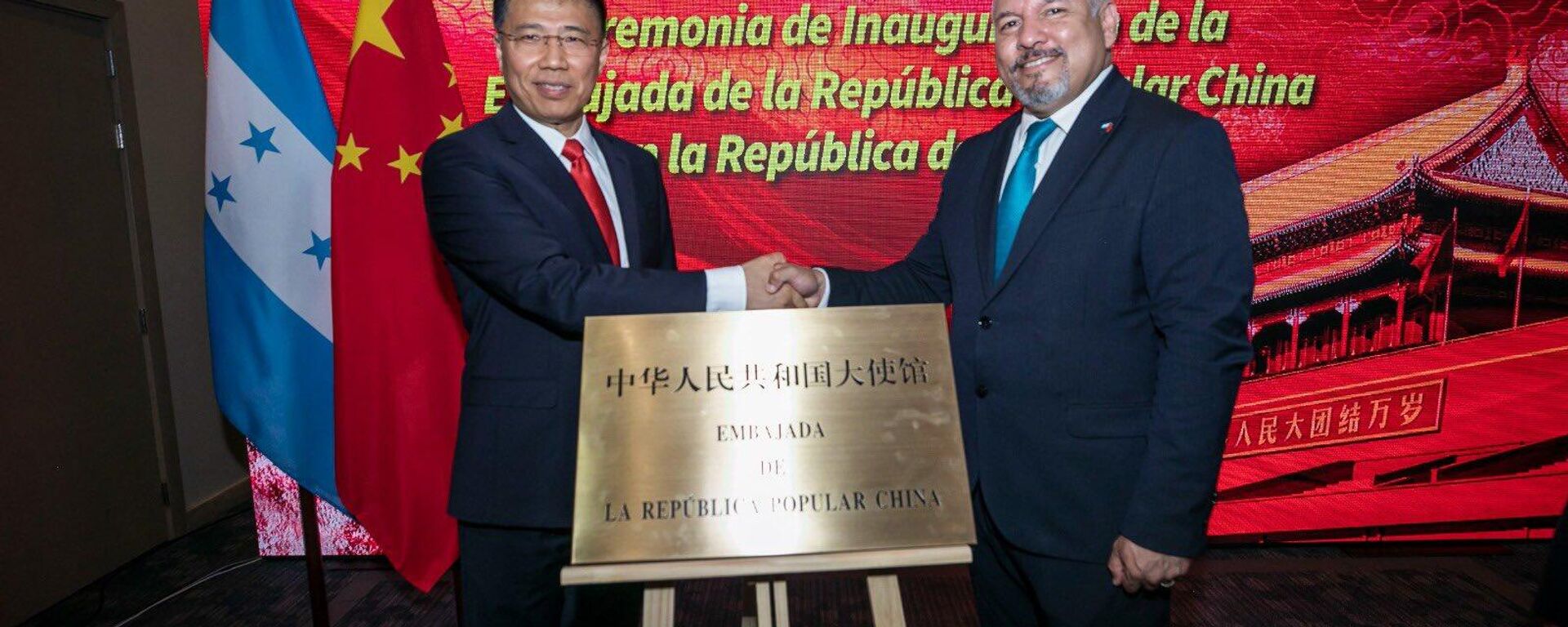 China abre su embajada en Honduras - Sputnik Mundo, 1920, 06.06.2023