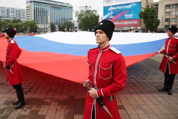 Celebraciones del Día de Rusia en Krasnodar, en el suroeste de Rusia. - Sputnik Mundo