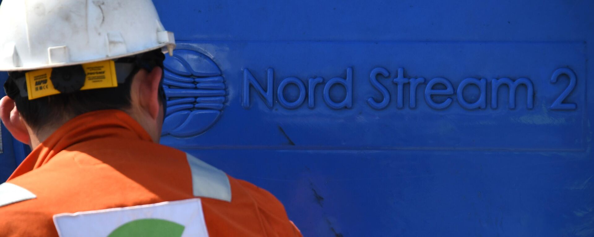 El logo de Nord Stream 2 - Sputnik Mundo, 1920, 13.06.2023