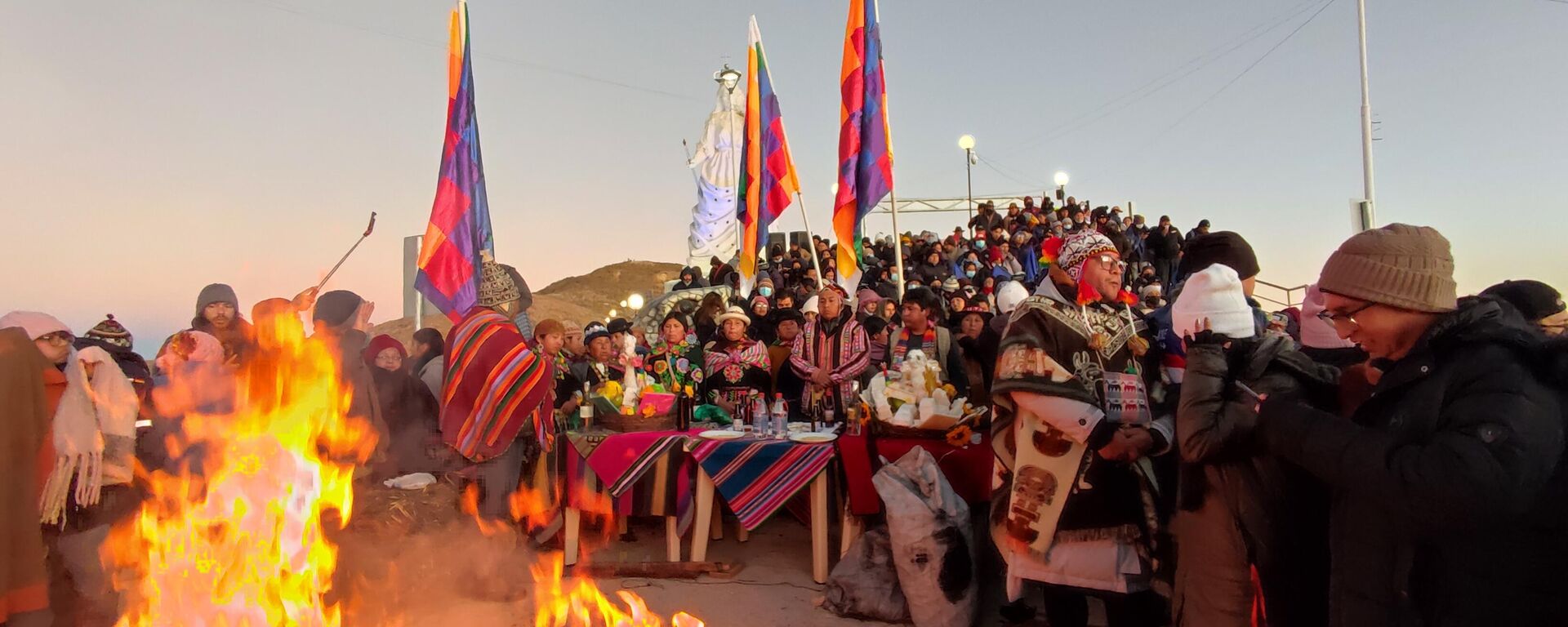 Celebración del Inti Raymi, año nuevo andino, en Bolivia - Sputnik Mundo, 1920, 22.06.2023