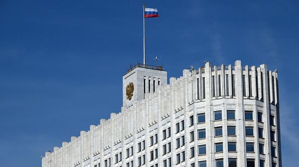 Parlamento ruso - Sputnik Mundo