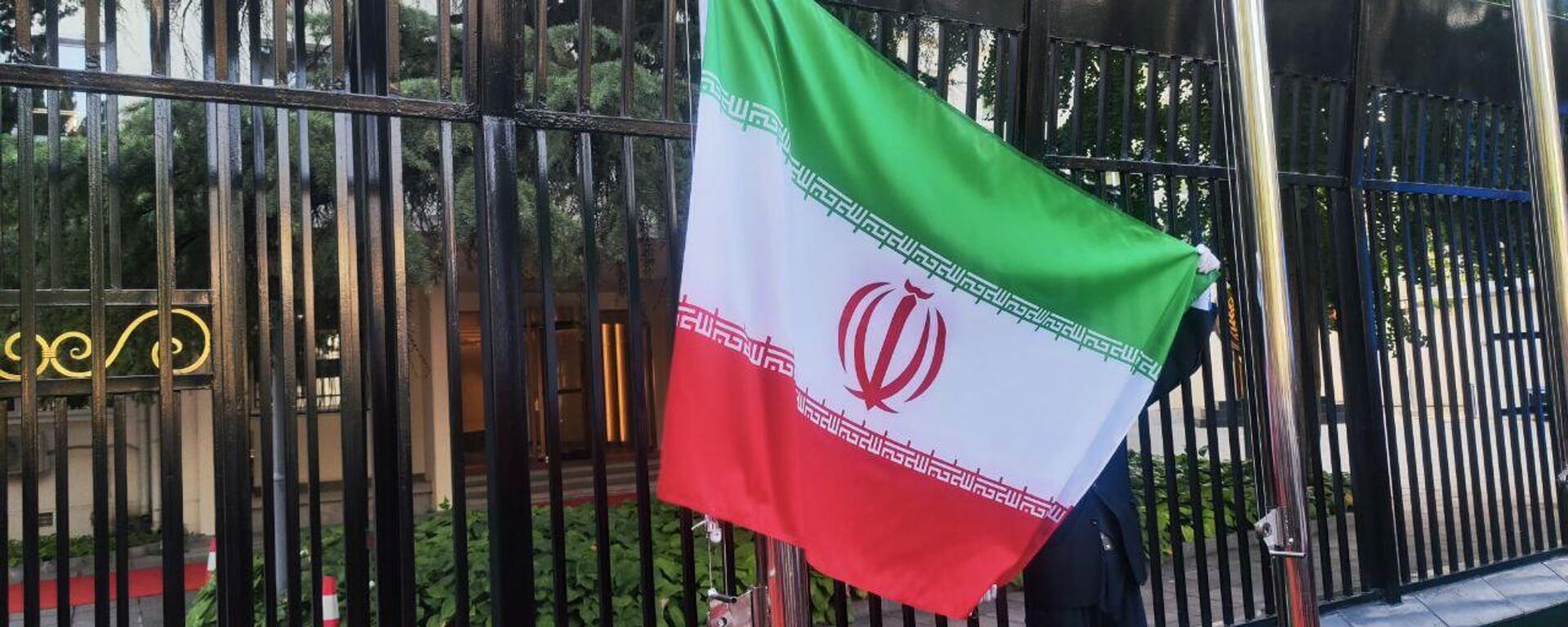 La ceremonia de izado de la bandera iraní en la Secretaría de la OCS - Sputnik Mundo, 1920, 04.07.2023