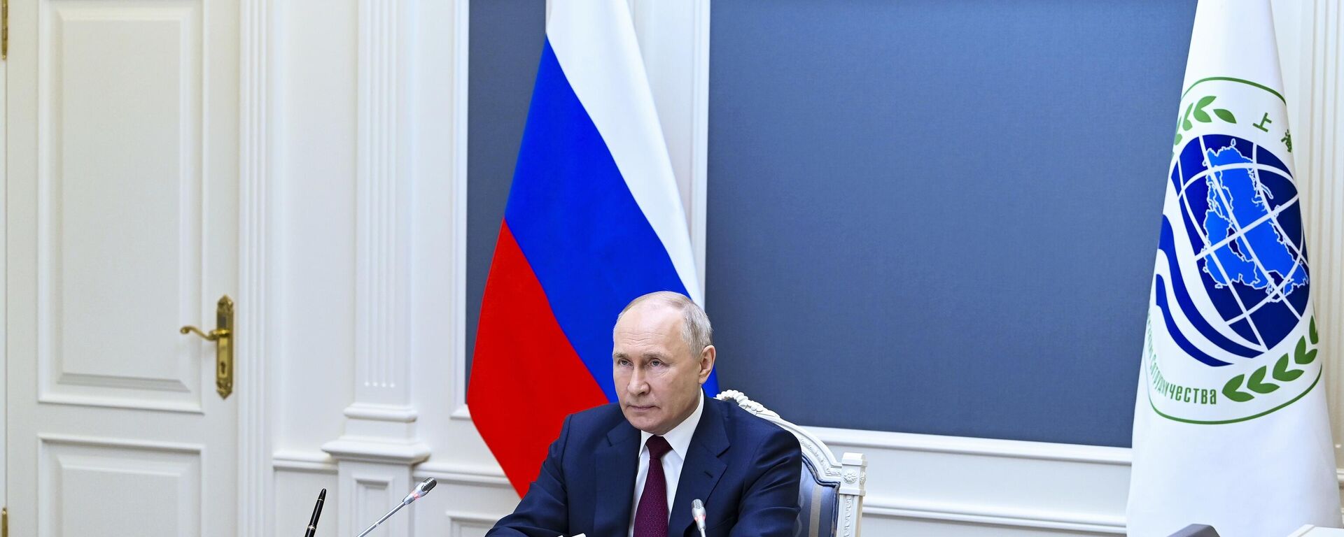 El presidente ruso Vladímir Putin participa de la última reunión de jefes de Estado de la Organización de Cooperación de Shanghai  - Sputnik Mundo, 1920, 05.07.2023