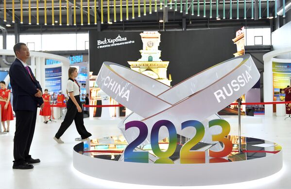 Innoprom 2023 arrancó en Ekaterimburgo, la capital de los Urales. La exposición industrial internacional se celebra en la ciudad por 13 vez. - Sputnik Mundo