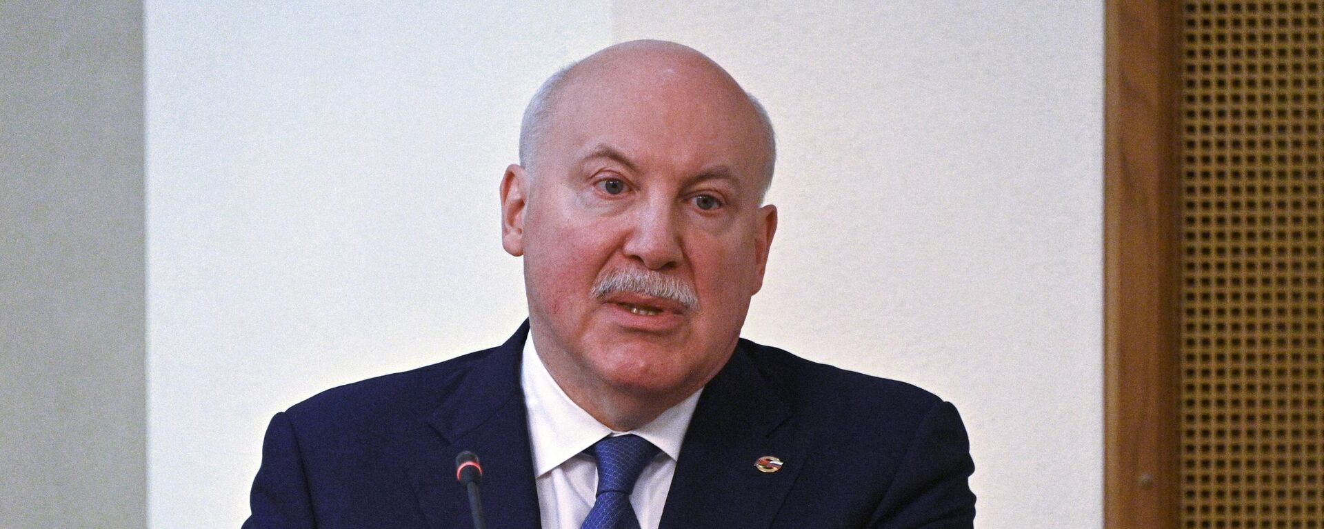 Dmitri Mézentsev, el secretario general del Estado de la Unión de Rusia y Bielorrusia - Sputnik Mundo, 1920, 15.07.2023