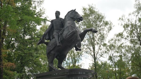 El monumento a Simón Bolívar en Moscú - Sputnik Mundo