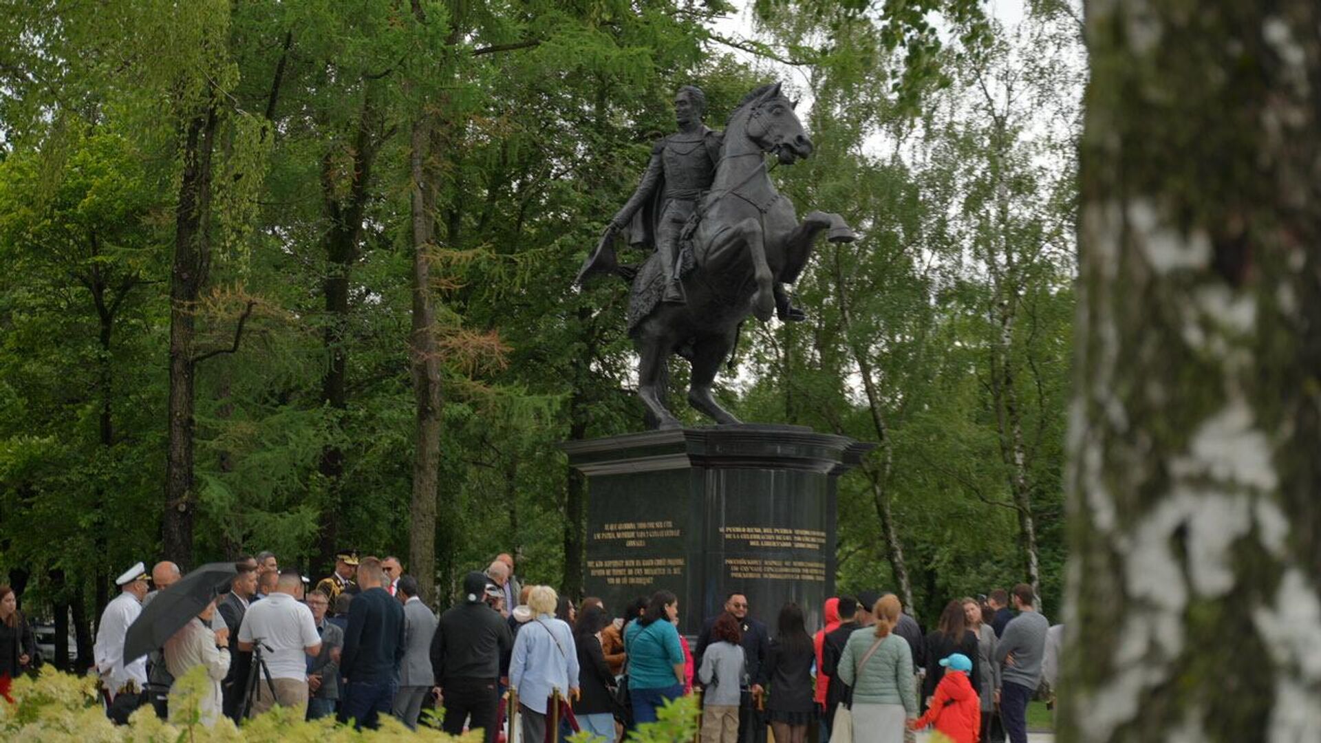 El monumento a Simón Bolívar en Moscú - Sputnik Mundo, 1920, 19.07.2023