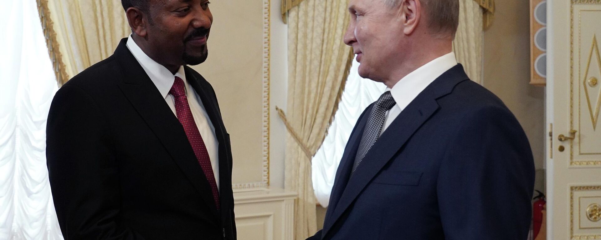 El Presidente ruso Vladimir Putin se reunió con el Primer Ministro etíope A. Ahmed - Sputnik Mundo, 1920, 26.07.2023