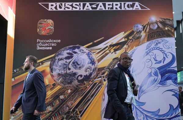 El jueves 27 de julio comenzó la II Cumbre Rusia-África en el centro de exposiciones y congresos Expoforum de San Petersburgo. - Sputnik Mundo