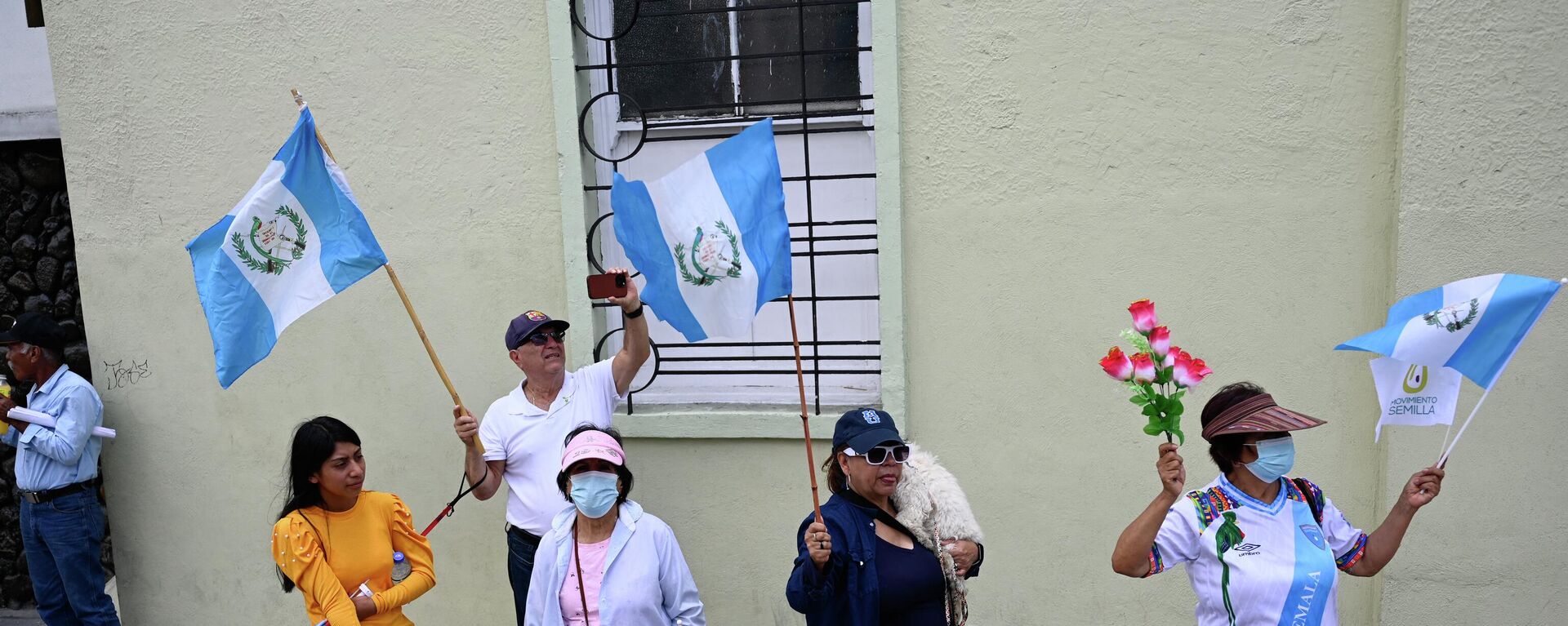 Ciudadanos de Guatemala protestan contra el poder judicial, al que acusan de crear una crisis electoral este 2023. - Sputnik Mundo, 1920, 19.08.2023