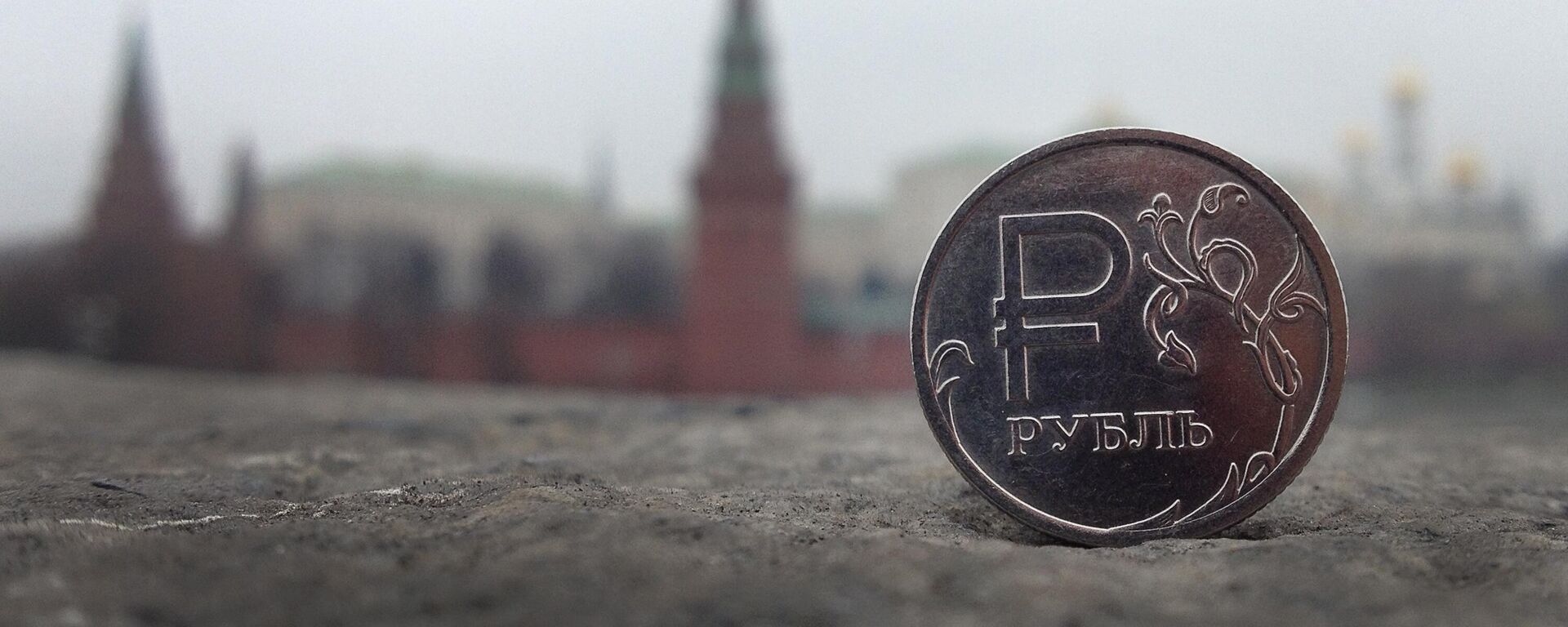 La economía rusa está superando a otras naciones. - Sputnik Mundo, 1920, 23.01.2024