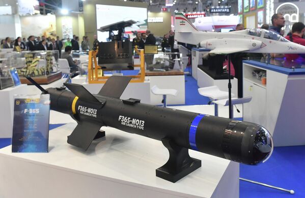 El sistema de misiles antitanque F-365 de Irán en una exposición del Foro Técnico Militar Internacional Army 2023, en el Centro de Congresos y Exposiciones Patriot. - Sputnik Mundo