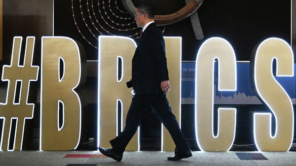 Logo de los BRICS - Sputnik Mundo