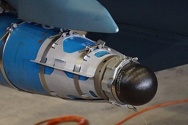 El kit para bombas JDAM - Sputnik Mundo