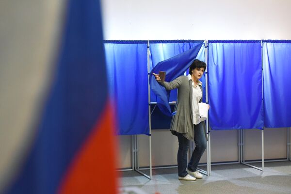 Elecciones regionales y municipales en la república popular de Donetsk, 10 de septiembre de 2023 - Sputnik Mundo