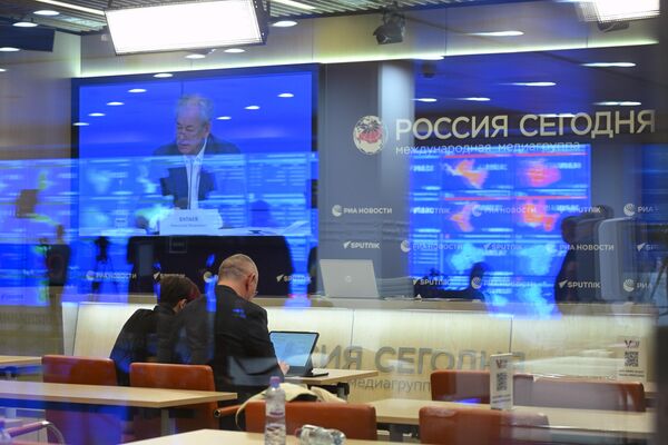 Trabajo en la sala de prensa del Comité Central Electoral de Rusia, en Moscú, el 10 de septiembre de 2023 - Sputnik Mundo