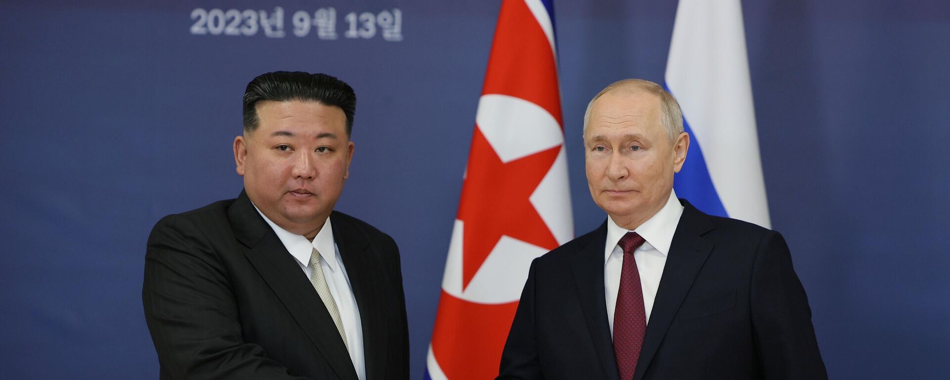 El líder norcoreano, Kim Jong-un, y el presidente de Rusia, Vladímir Putin, el 13 de septiembre, 2023 - Sputnik Mundo, 1920, 13.09.2023