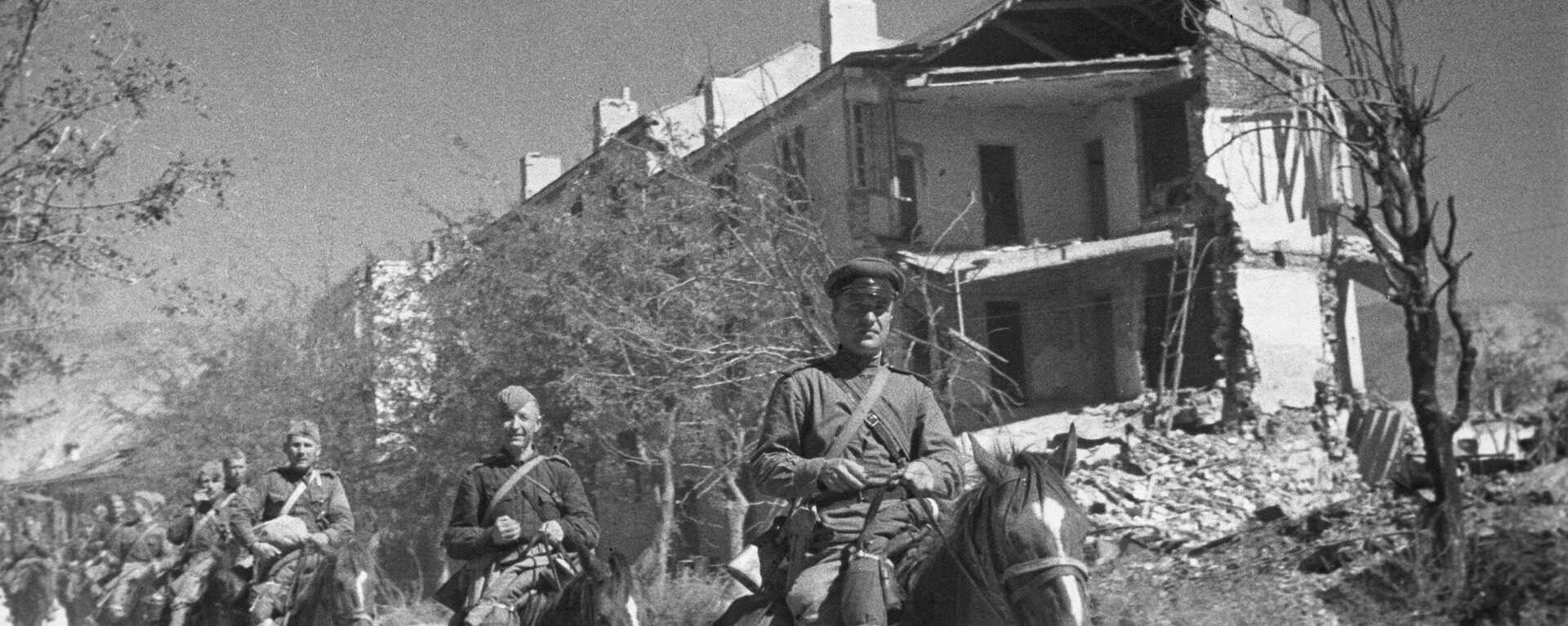 Las tropas soviéticas entran en Novorossiysk, septiembre de 1943  - Sputnik Mundo, 1920, 16.09.2023
