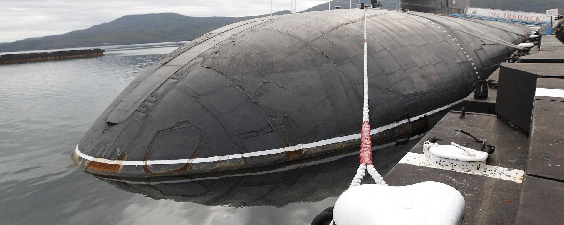 Un submarino ruso (imagen referencial) - Sputnik Mundo, 1920, 22.09.2023